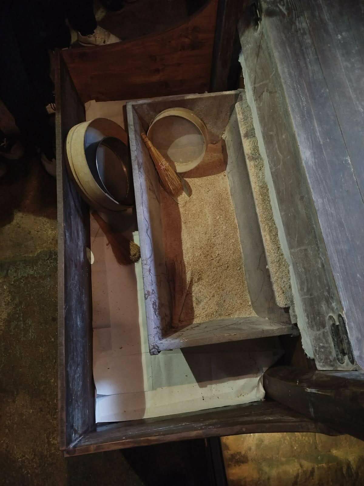 5882514B 70C8 4C02 A455 FBF09946D4D2