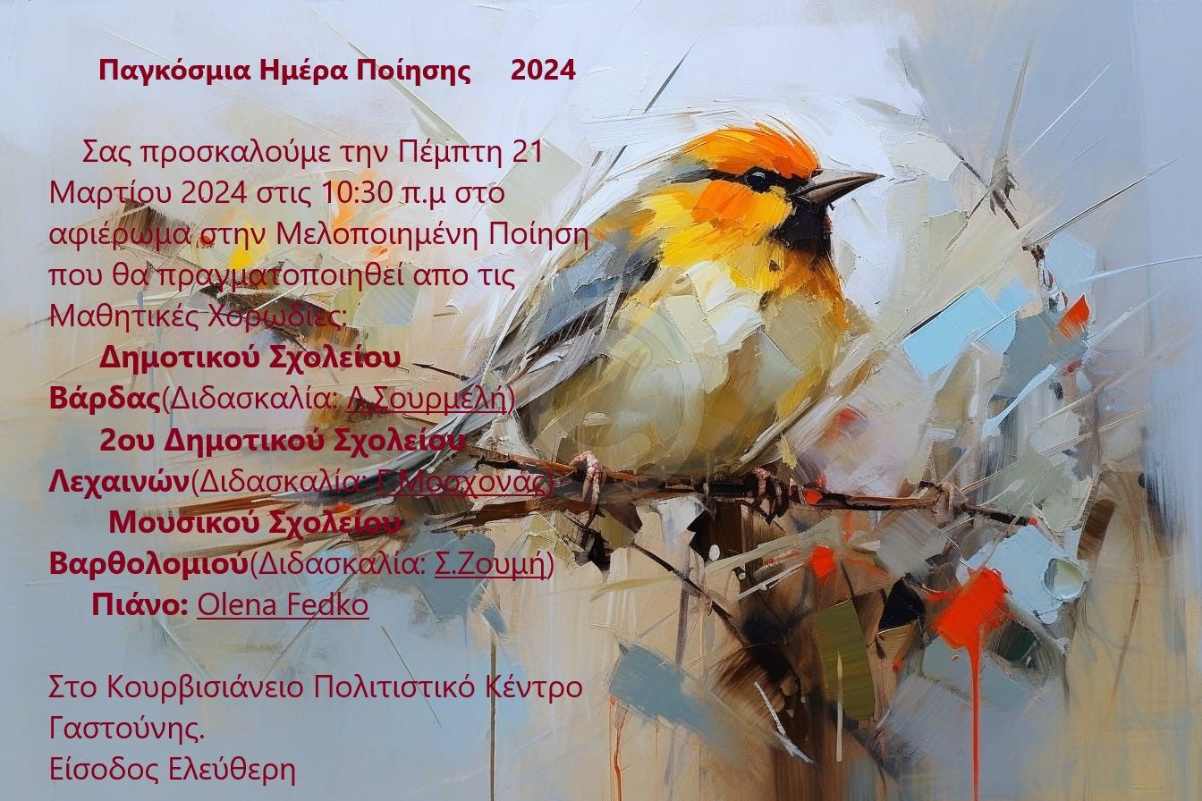 IMG 0b8c222981c4819fe92434efca65f502 V