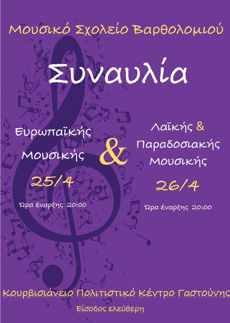 Screenshot 20240423 111805 OneDrive