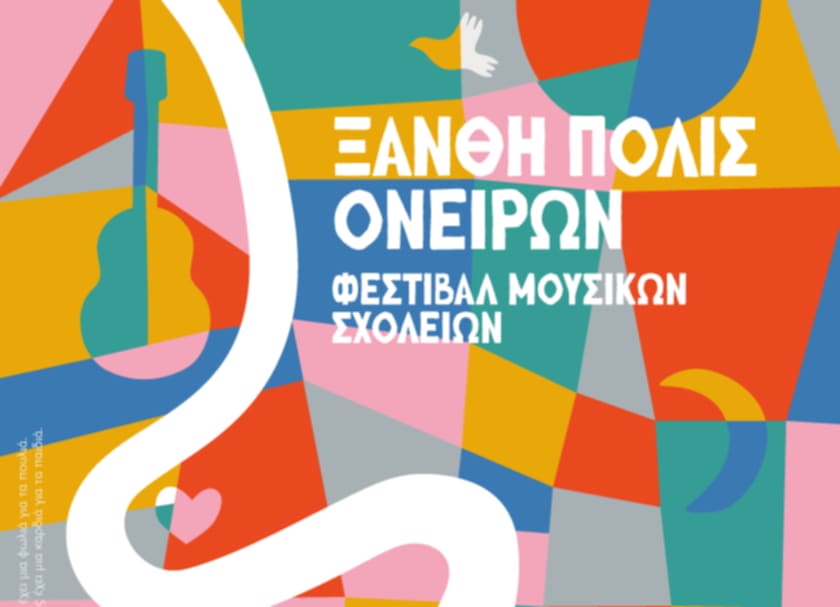 att.72jkNssNiSovZcPqbSAZ3SNHZXX00Y40srTixUwR1Og