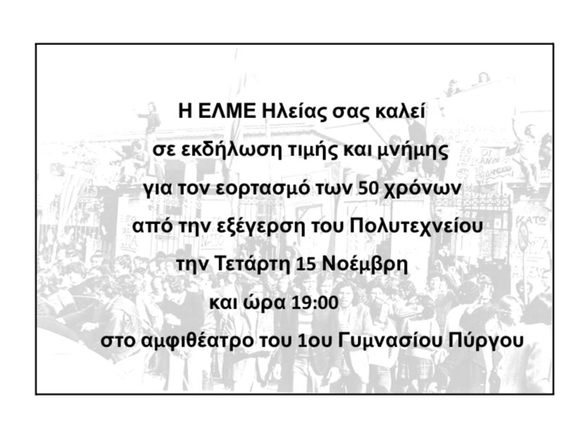 received 1515472355943194