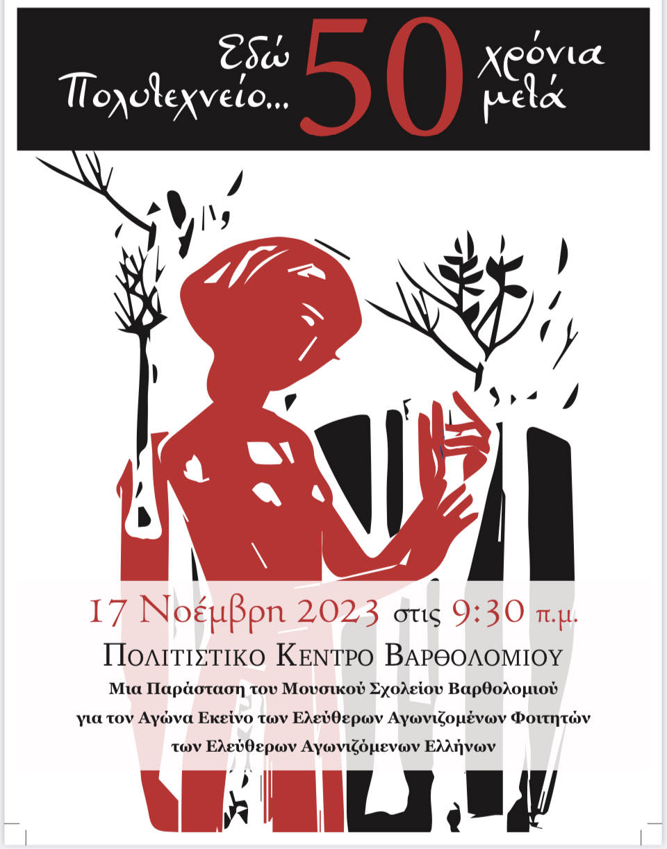 received 3509147786004737