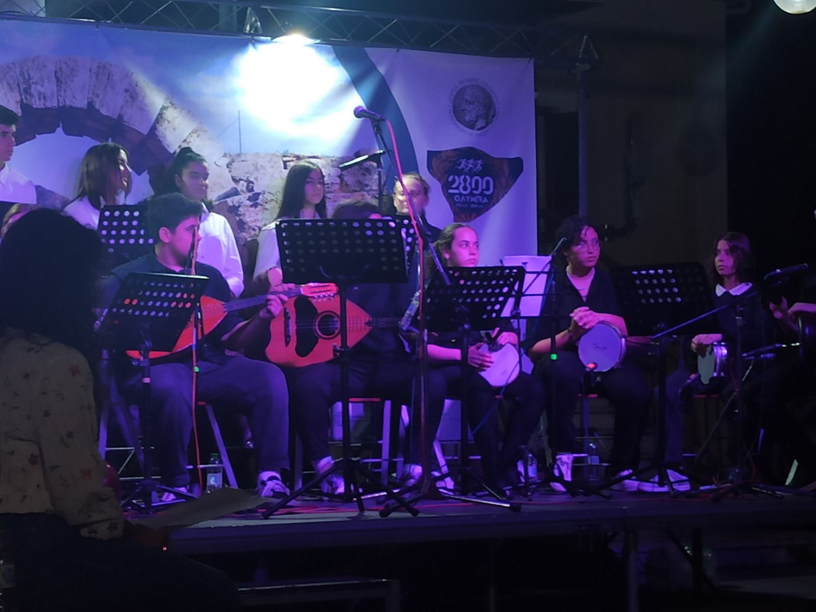 tragoudia kuklou zwhs