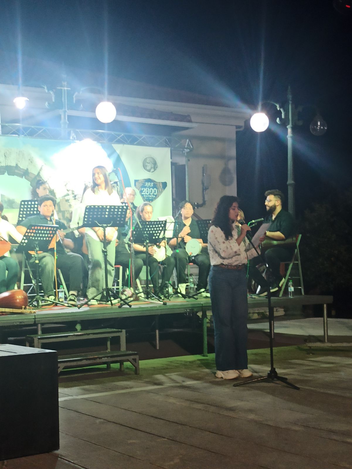 tragoudia kuklou zwhs 4