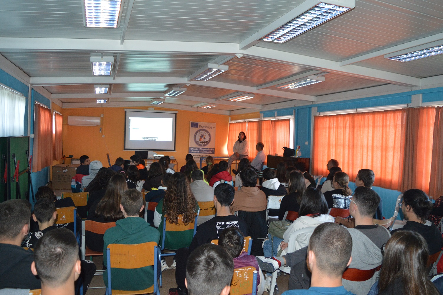 ΗΜ ΦΙΛΟΖΩΙΑΣ1