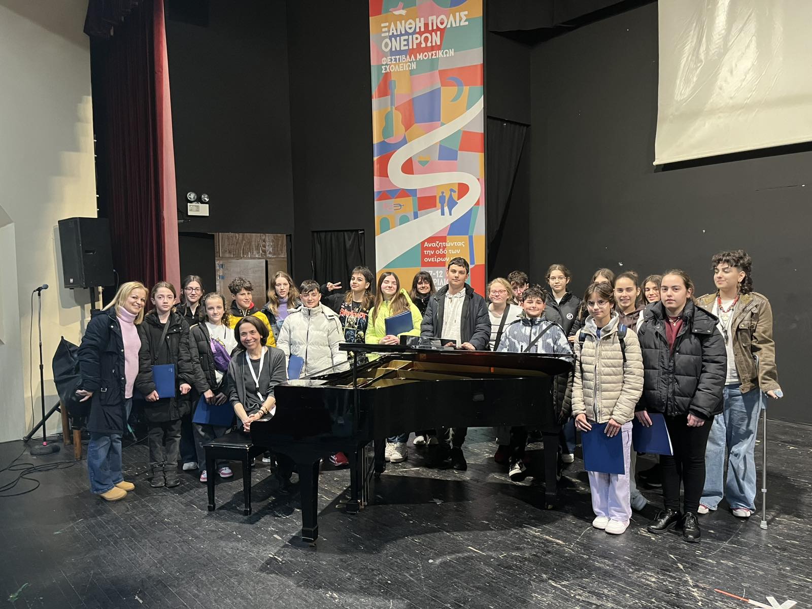 Προβα χορωδιας